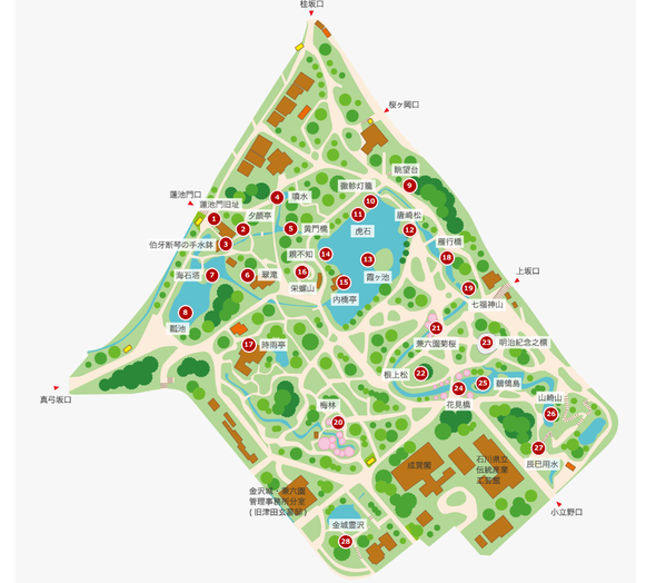 兼六園